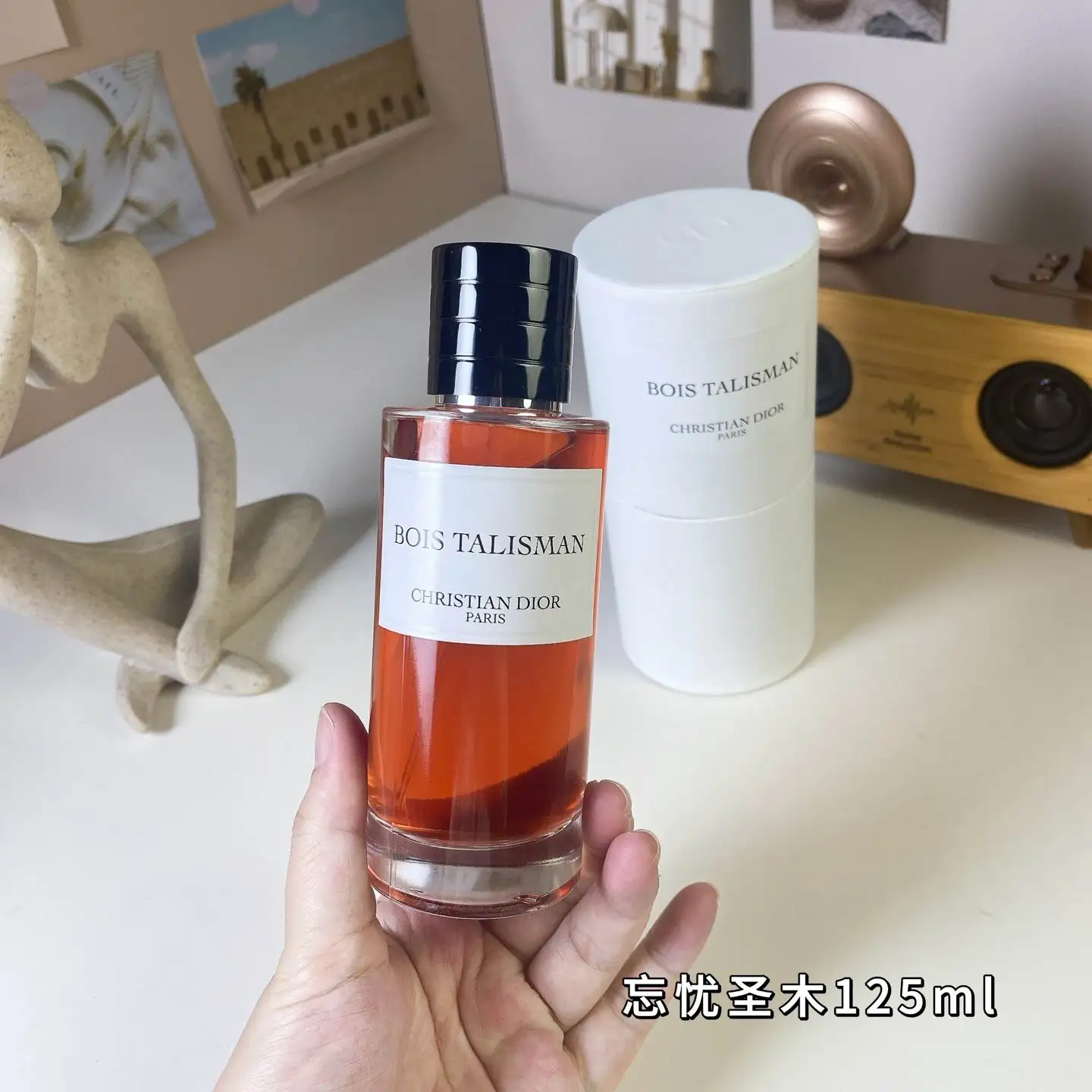 Dior 100ml 88 (5)